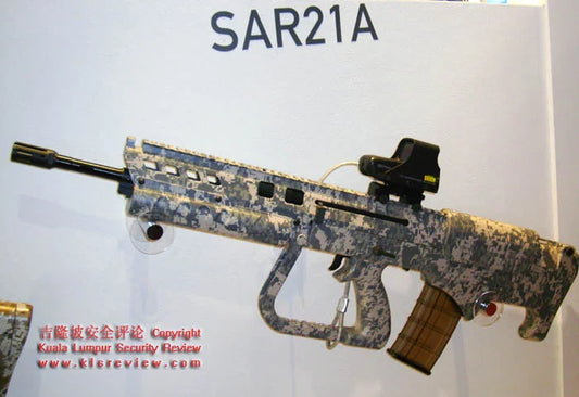 Après la MMS, la SAR-21A